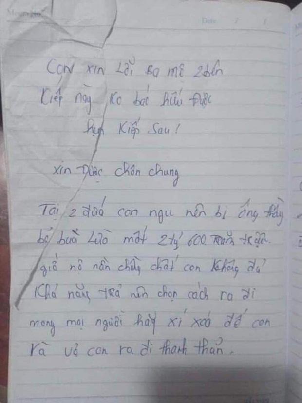 Cặp đôi đính hôn tự tử: Bán hàng online làm ăn thua lỗ, nợ nần-2