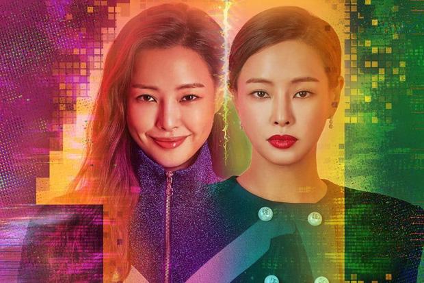 Gặp đối thủ đáng gờm, rating của Hometown Cha Cha Cha sụt giảm-5