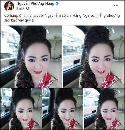 Bà Phương Hằng và Phượng Chanel có chung sở thích kỳ lạ-2