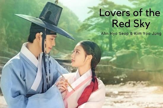 Phim của Kim Yoo Jung và Ahn Hyo Seop là siêu phẩm cổ trang 2021