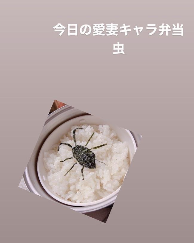 Vợ bỗng lên cơn giả dại khiến chồng thất kinh và cái kết quá hài-4