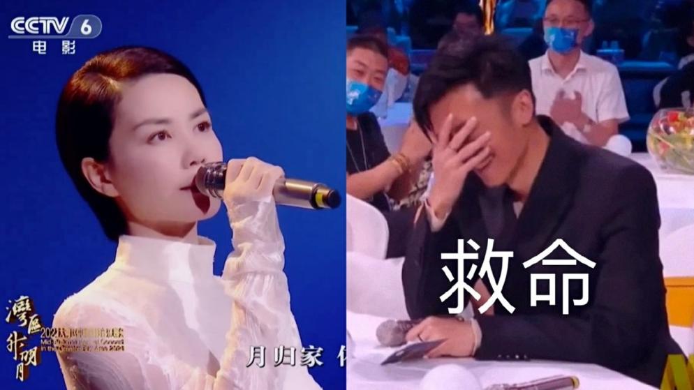 Đêm hội quy tụ dàn sao Hoa ngữ: 6 pha chạm mặt đầy ái ngại-1