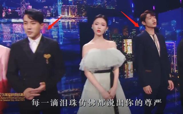 Đêm hội quy tụ dàn sao Hoa ngữ: 6 pha chạm mặt đầy ái ngại-3