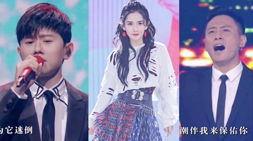 Đêm hội quy tụ dàn sao Hoa ngữ: 6 pha chạm mặt đầy ái ngại-7