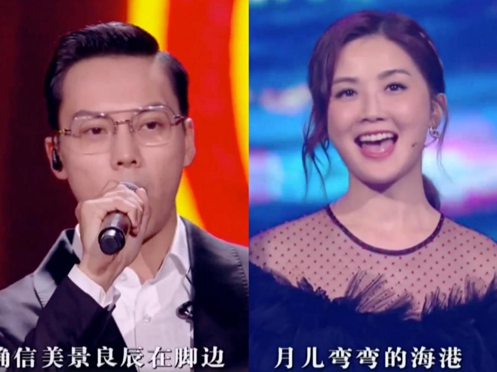 Đêm hội quy tụ dàn sao Hoa ngữ: 6 pha chạm mặt đầy ái ngại-8