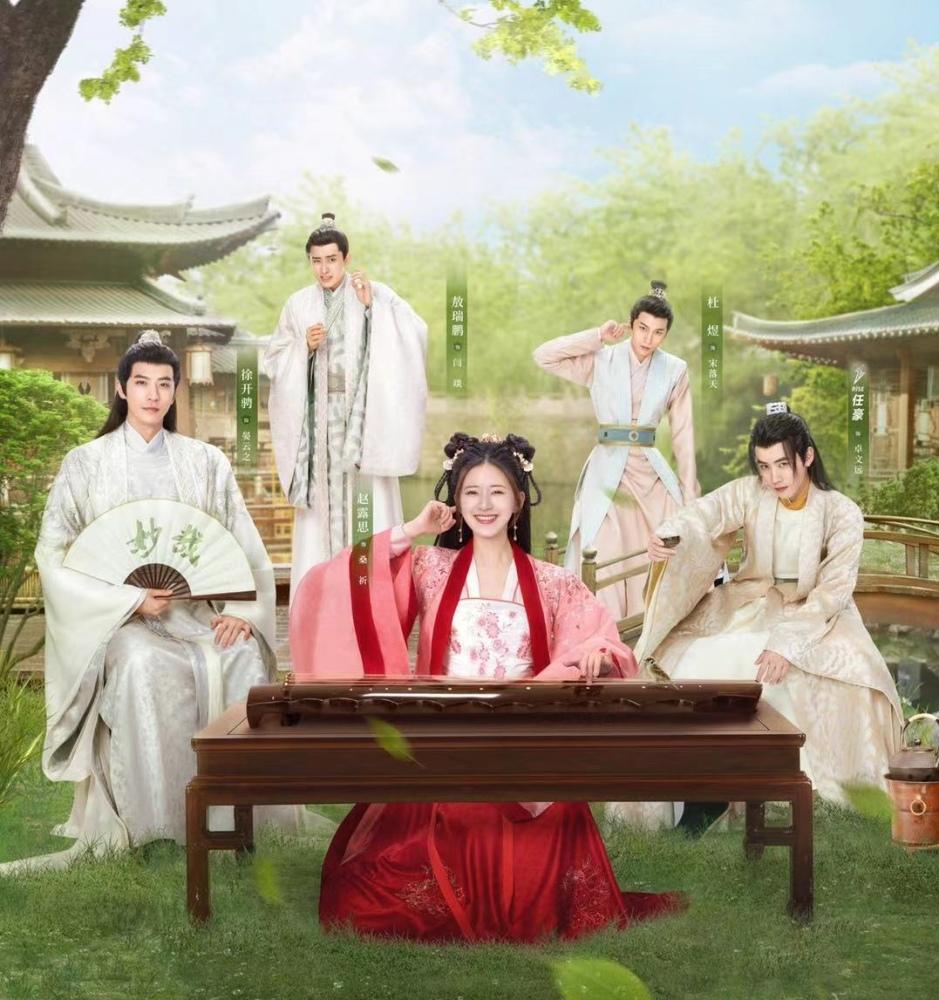 Sạn phim Triệu Lộ Tư: Tóc nhuộm hiện đại, thế thân thấy rõ-9