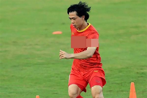 Công Phượng nhận đẹp trai bị fan soi chi tiết phá game-1