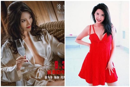 'Nữ hoàng phim 18+' có vượt mặt đệ nhất mỹ nhân khi cùng mặc áo ngủ sexy