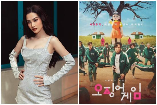 Đông Nhi xuất hiện trong 'Squid Game', hát hẳn 2 bài mới chịu!