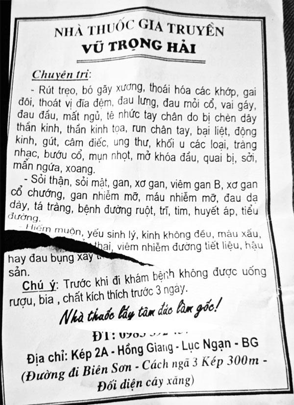 Vụ 2 đứa trẻ hiếm muộn giống hệt thầy lang: Cả họ sốc chết ngất-2