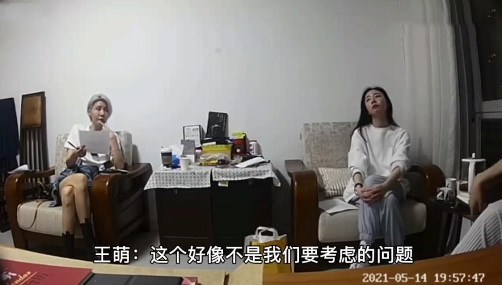 Lộ clip tình cũ vòi 32 tỷ từ Hoắc Tôn, thái độ ngang ngược-1