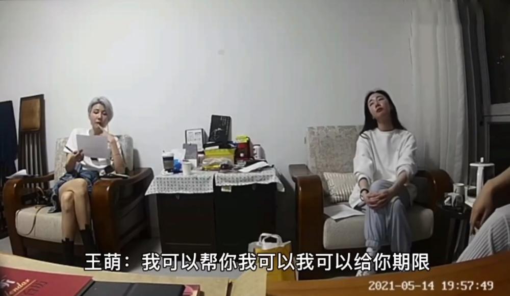 Lộ clip tình cũ vòi 32 tỷ từ Hoắc Tôn, thái độ ngang ngược-2