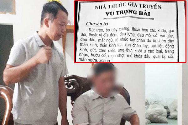 Chữa hiếm muộn bằng quan hệ: Khó xử lý hình sự tội cưỡng dâm-3