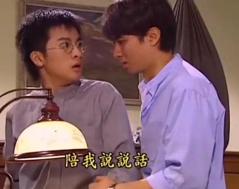 Phim Tân Dòng Sông Ly Biệt xóa Triệu Vy, đổi luôn thành boy love-6