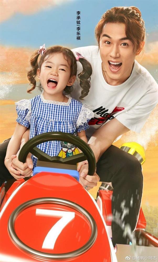 Hôn nhân Thích Vy: Chồng kém tiếng, ở nhà trông con suốt 5 năm-6