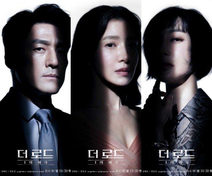 Bội thực phim tranh đấu thượng lưu nhưng khán giả vẫn u mê không lối thoát-5