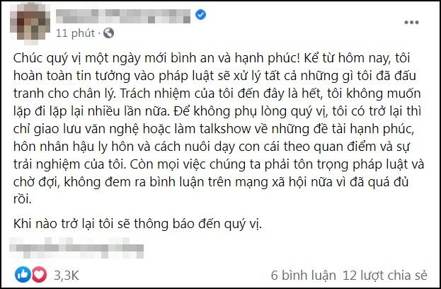 Nữ đại gia tuyên bố tha cho nghệ sĩ, liệu có lật kèo lần nữa?-1