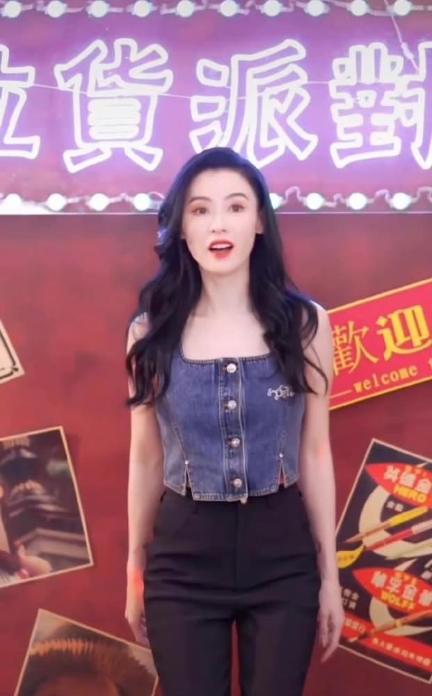 Trương Bá Chi đẹp ngỡ ngàng tuổi 41, Tạ Đình Phong có tiếc?-1