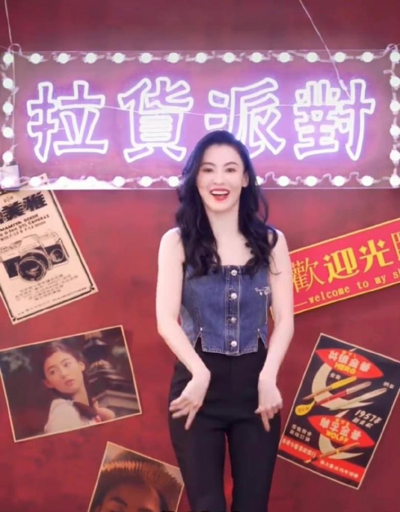 Trương Bá Chi đẹp ngỡ ngàng tuổi 41, Tạ Đình Phong có tiếc?-2