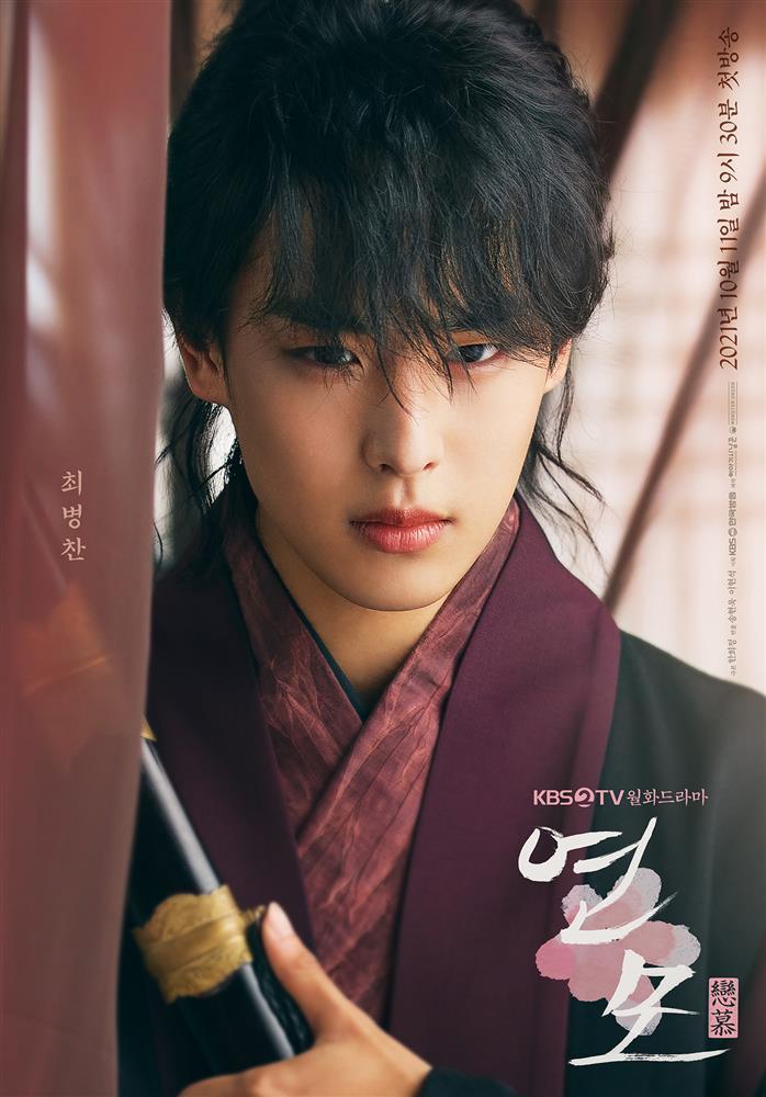 Park Eun Bin được khen chuẩn mỹ nam khi giả trai-6