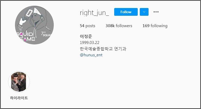 Hội chị em lùng sục trai đẹp 10 giây trong Squid Game-4