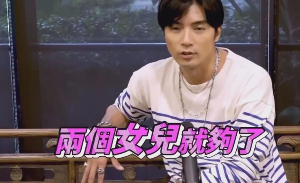 Hạ Quân Tường phát ngôn sốc: Sẽ bỏ thai nếu là con gái-3