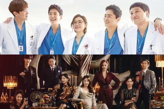 'Hospital Playlist' tiếp tục hay dừng để tránh flop như 'Penthouse'?