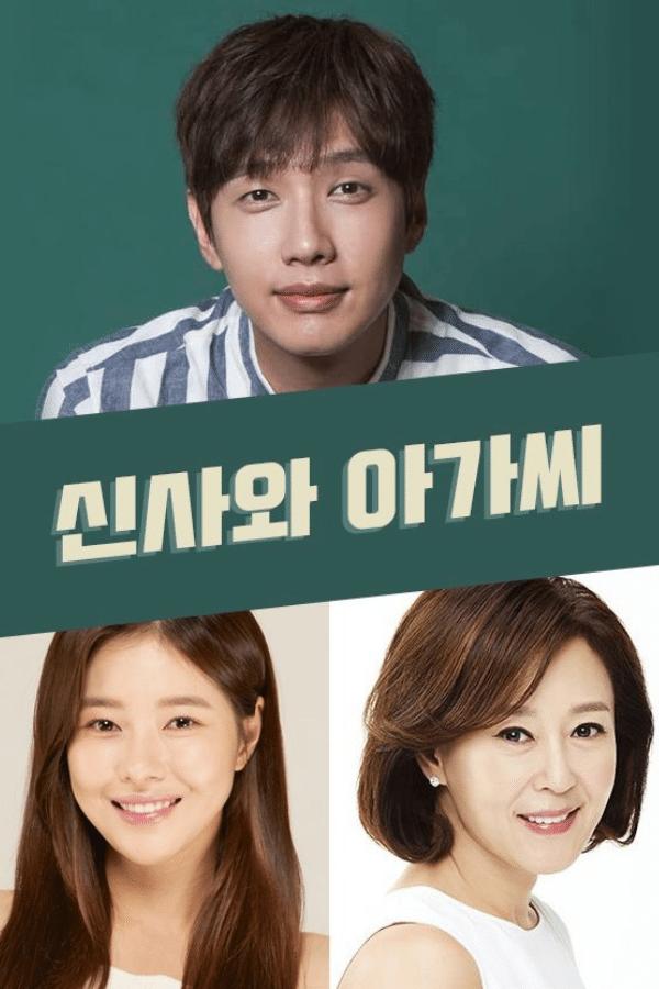 Phim Hàn gây tranh cãi khi để cô bé 13 tuổi yêu người đàn ông 27 tuổi-4