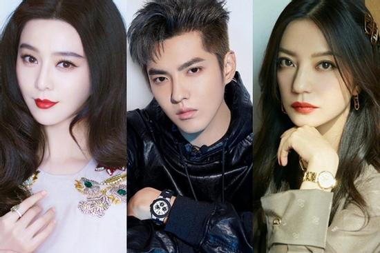 25 nghệ sĩ Trung Quốc bị cấm hoạt động