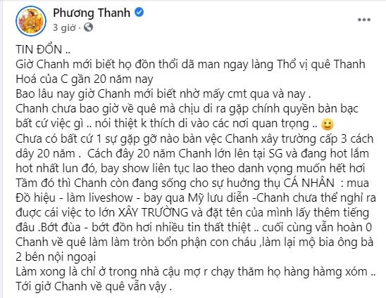 Phương Thanh làm rõ lời đồn làm từ thiện phải có điều kiện-5