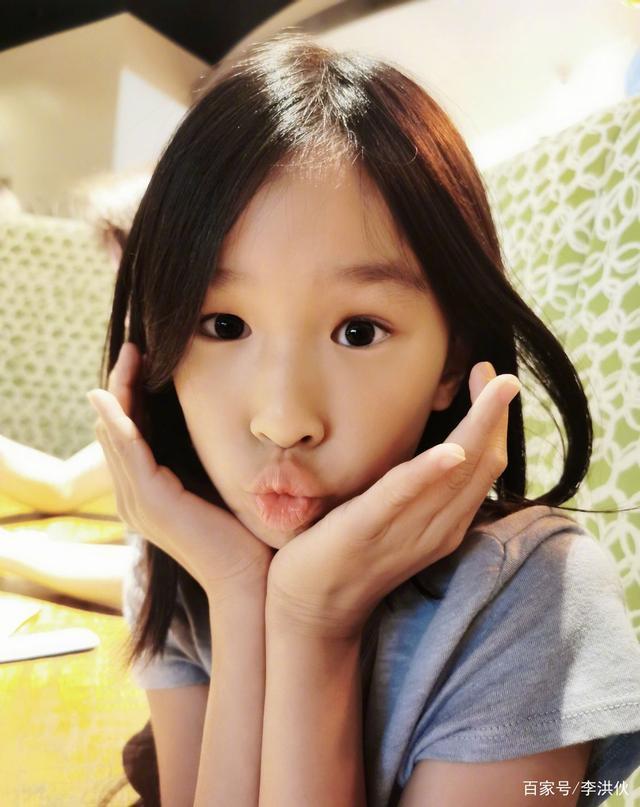 Con gái bị chê xấu, Vi Phi Trương Đình nói gì?-4