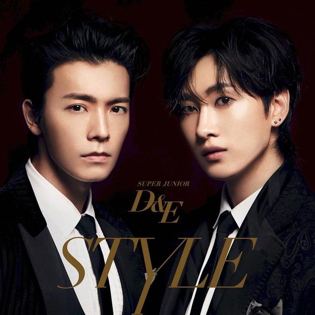 Super Junior D&E tung poster xác nhận trở lại sân khấu với full album 