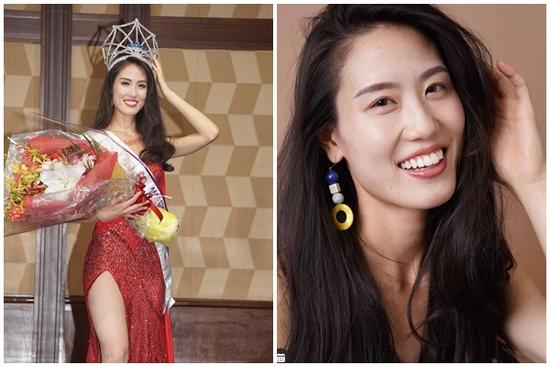 Nhan sắc Hoa hậu Nhật khiến netizen dụi mắt vì sợ nhìn nhầm