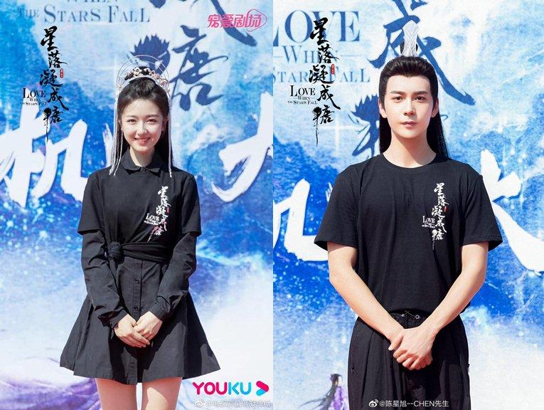 Bất chấp tin đồn bị Điền Hi Vi cướp vai, Lý Lan Địch vẫn là nữ chính-3