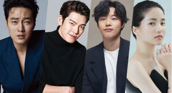 Cô gái nhắn tin nhầm cho Kim Woo Bin và cái kết ngọt ngào-4