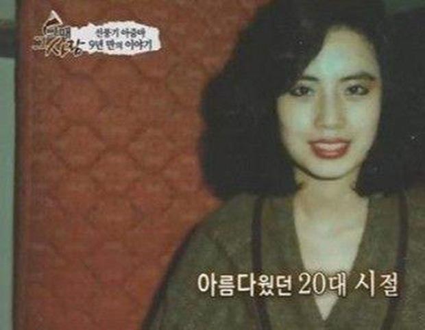 Thảm hoạ thẩm mỹ Han Mi Ok: Tự tiêm dầu ăn và cái chết chấn động-2