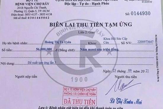 Làm giả biên lai Bệnh viện Chợ Rẫy lừa thu tiền tạm ứng viện phí