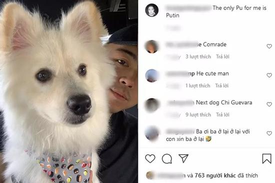 Thiếu gia Sơn Kim Group phủ nhận tin hẹn hò hotgirl cầm mic