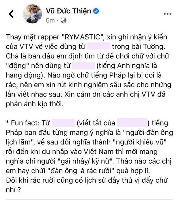 Phí Phương Anh tươi như hoa sau phóng sự rác mạng của VTV-5