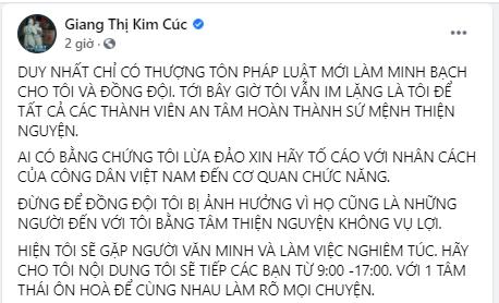 Liên tục bị tố ăn chặn tiền từ thiện, Giang Kim Cúc nói gì?-2