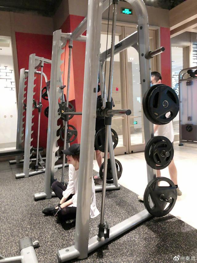 Body nhìn là mê của Phú Sát Hoàng Hậu Tần Lam-1