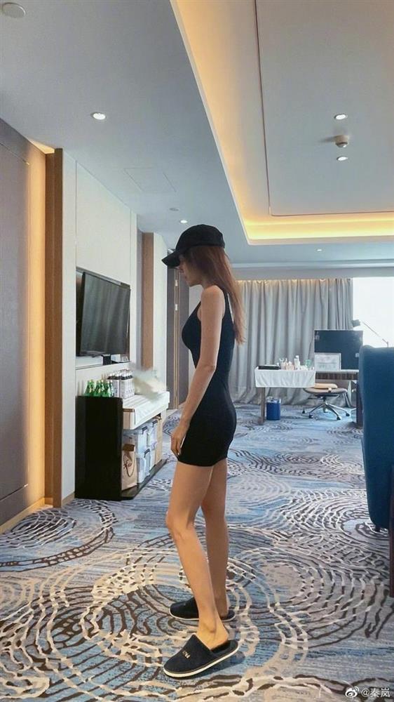 Body nhìn là mê của Phú Sát Hoàng Hậu Tần Lam-3