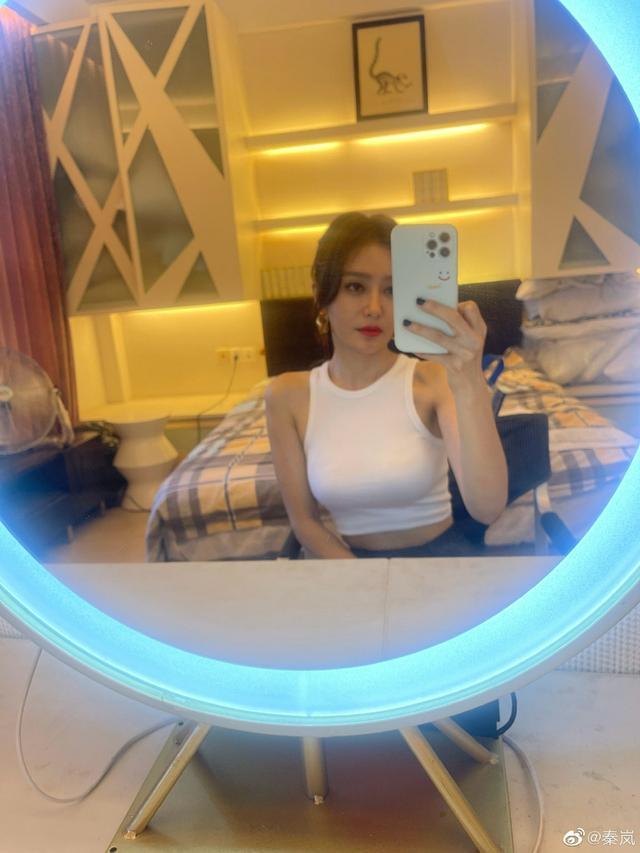 Body nhìn là mê của Phú Sát Hoàng Hậu Tần Lam-4