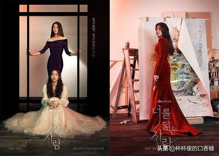 Phim Hàn hot tháng 10: Mợ chảnh Jun Ji Hyun đối đầu chị đại Lee Young Ae-9