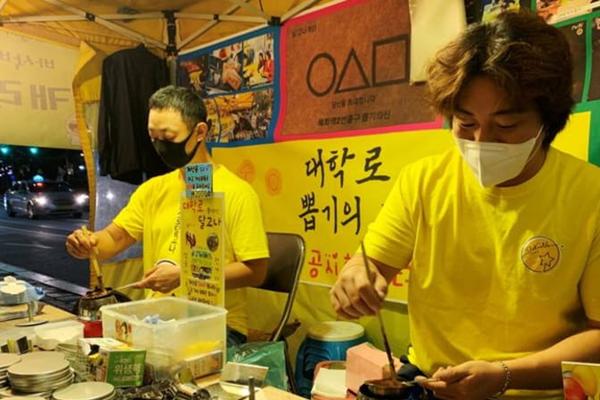 Hớn hở làm kẹo hạnh phúc đón Noel, mở ra suýt tan cửa nát nhà-4