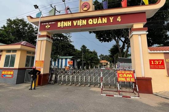 Không khởi tố vụ 5 cơ sở y tế Bình Dương từ chối cấp cứu bệnh nhân