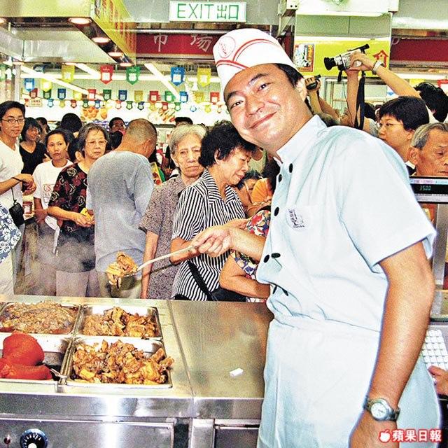 Vua hài bỏ showbiz về quê nuôi gà, đổi đời thành phú ông trăm tỷ-2