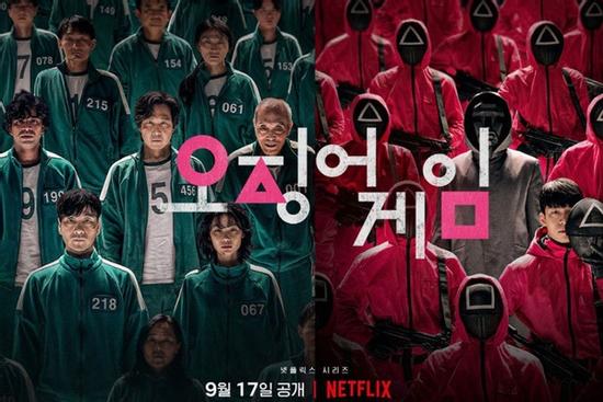 5 bí mật ở 'Squid Game' chẳng dám ngờ