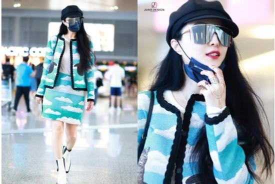 Mây trời nhẹ bay bay, Phạm Băng Băng nhìn có hay hay?