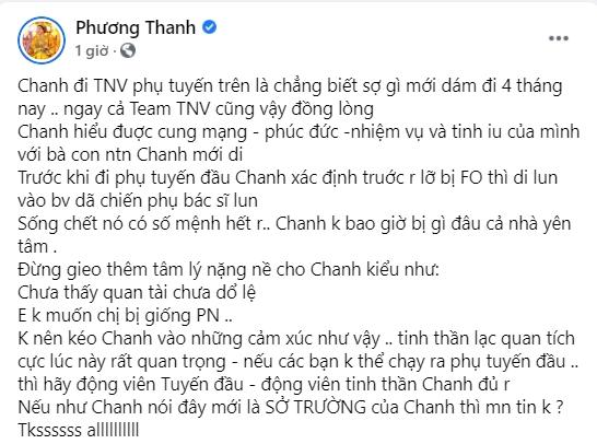 Phương Thanh xác định đã ra tuyến đầu thì không còn biết sợ-3